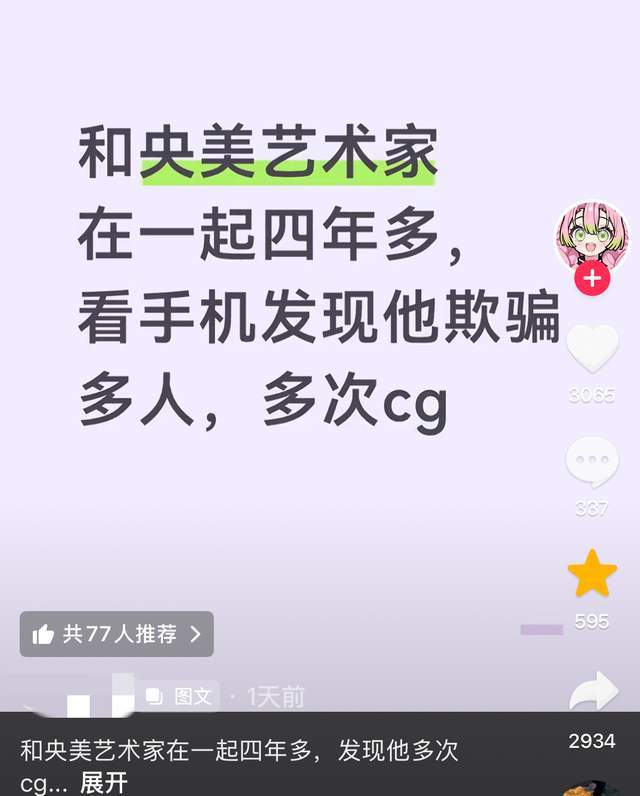 海外军团时代,本届世界杯只有8支球队的阵容完全由本土出生球员组成